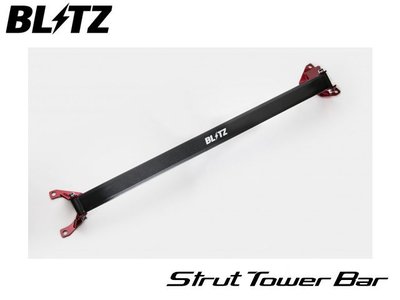 【Power Parts】BLITZ 後車箱拉桿 MAZDA MX-5 ND 2016-