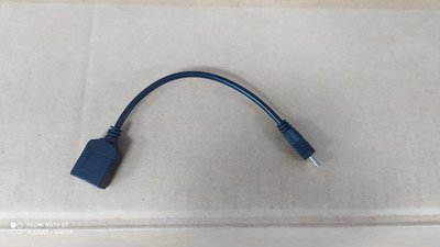 micro USB OTG線17cm（加價購）