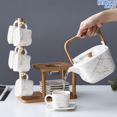 廠家出貨mujie陶瓷咖啡杯水果茶壺日式ins下午茶具套組架子可加熱