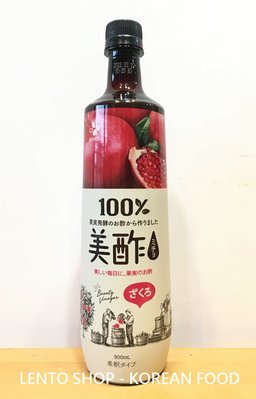 LENTO SHOP - CJ Petitzel Micho 미초 石榴醋 水果醋 석류 vinegar 900ML