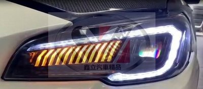 ※ 鑫立汽車精品 ※ Levorg WRX STI C型野馬款 LED 光條 LED大燈 呼吸 跑馬 動態 大燈 頭燈