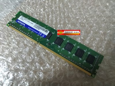 威剛 ADATA DDR3L 1600 4G DDR3 ADDU1600W4G11 低電壓版本 桌上型 終身保固
