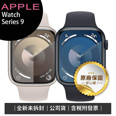 《公司貨含稅》Apple Watch Series 9 GPS 41mm 鋁金屬錶殼配運動型錶帶
