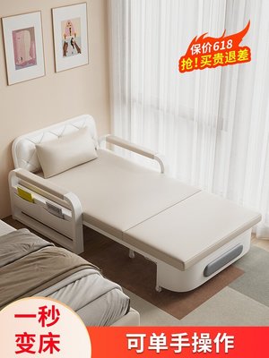 正品潮流 折疊沙發床兩用年新款小戶型折疊床科技布單人陽臺多功能簡易