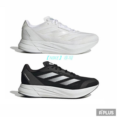 【NIKE 專場】ADIDAS 男女 慢跑鞋 DURAMO SPEED M 黑色 白色 -ID9850 IE9671