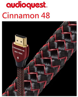 【富豪音響】美國線聖 AudioQuest Cinnamon 48 (8K-10K) HDMI影音訊號線