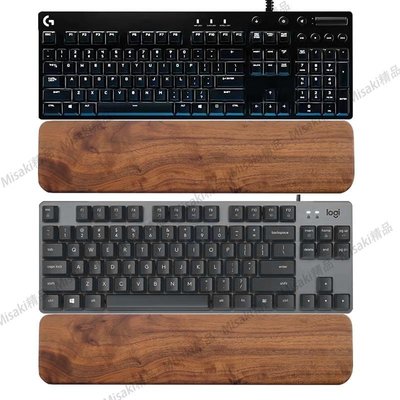熱賣 適用羅技機械鍵盤G913掌枕G610鼠標K845護腕墊G412TKL木質PRO手托-