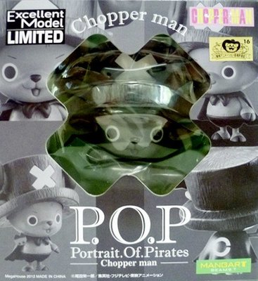 日本正版 POP 海賊王 航海王 NEO-EX 喬巴超人 黑白 BEAMS 限定 模型 公仔 日本代購