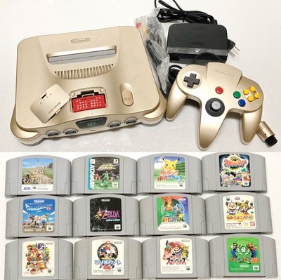 【任天堂 Nintendo 64】N64 原廠日製金色主機、遊戲*12、手把*1 出售 限量