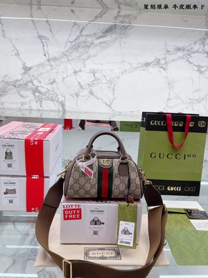 牛皮版本 Gucci  Ohidia 波士頓桶包 最新系列，鏈條包，配烏木色牛皮～這個款復古韻味 NO81622