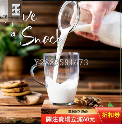 捷克SIMAX Glassware 耐高溫300度 底溫零下 家居擺件 茶具 瓷器擺件【闌珊雅居】13716