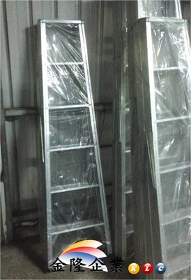 【上豪五金商城】台灣製造 8尺 A字梯 馬椅梯 鋁梯 可耐重90 ~ 100kg