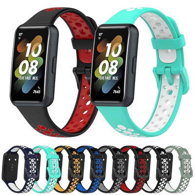 熱銷 適用於華為 band 7 Smartwatch 手鍊的矽膠錶帶, 適用於 huawei band 7 錶帶的兩色透