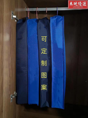 迷彩便衣袋衣櫥大衣罩防塵防潮衣罩西服罩藍色衣服懸掛收納