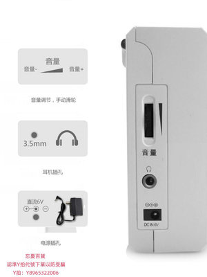 卡帶機熊貓高保真USB磁帶機轉MP3轉換器隨身聽卡帶機單放機多功能播放器