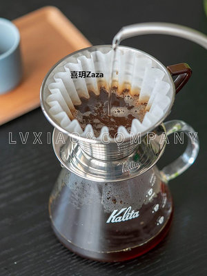 新品Kalita日本咖啡濾杯 不銹鋼蛋糕型過濾紙漏斗 滴漏式器具 155/185