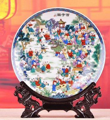 【幸運星】預購 百子圖 景德鎮 陶瓷器 風水畫 國畫 盤子 中國風復古 風水裝飾 求子 增人氣