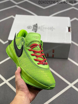 Nike Lebron XX EP 勒布朗 · 詹姆斯20代實戰籃球戰靴 獨家