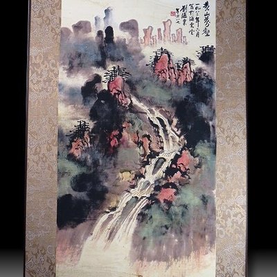 ☆安い特売☆ 赤羽根一司 水墨画 fabiolandert.com