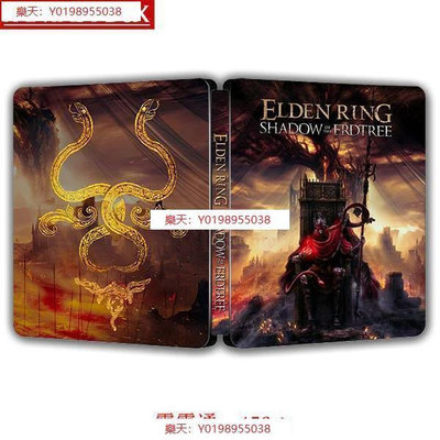 艾爾登法環黃金樹幽影 遊戲鐵盒 Elden Ring Steelbook PS4PS5