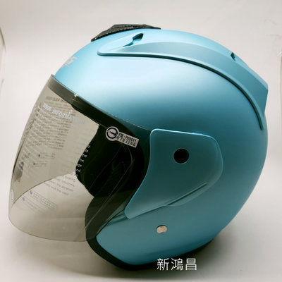【新鴻昌】新款 GP5 A615 A-615 消光迷綠 R帽3 /4半罩式 可拆式安全帽