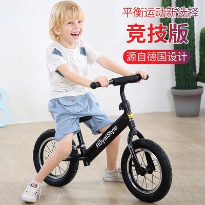 熱銷 迪卡儂兒童平衡車1-3-6歲滑步車小孩無腳踏溜溜車自行學步車寶寶