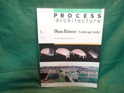 【愛悅二手書坊 01-08】PROCESS:Architceture Diana Balmori:Landscape works 1月號刊