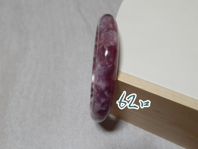 【三寶坊】天然紫祖母手鐲 62圈口 祖母晶 平安鐲 手鐲大圈口 N350