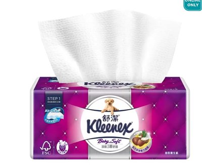 #112200好市多 代購 Kleenex 舒潔 三層 抽取式 衛生紙 110張 X 60入
