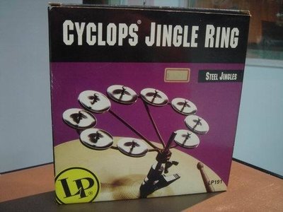 造韻樂器音響- JU-MUSIC - 爵士鼓 專用 LP (JINGLE RING) 2種型號 LP191 現貨供應中