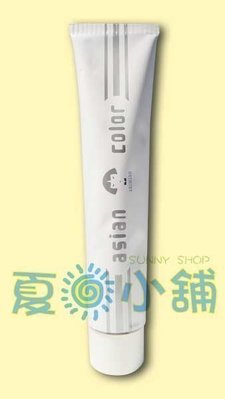 夏日小舖【免沖洗護髮】ARIMINO 香娃 D-5亞炫保濕霜(100g) 特價400 保證公司貨 (可超取)