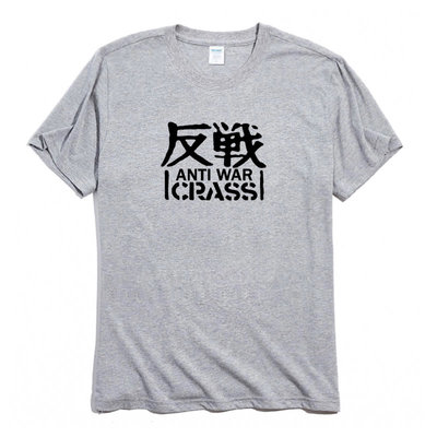 反戰 Crass anti war 短袖T恤 3色 停止戰爭和平反戰中文字Peace