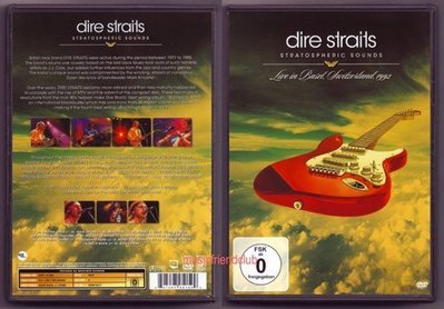 音樂居士新店#恐怖海峽 Dire Straits Live In Basel Switzerland () DVD