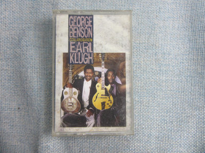 O版 爵士吉他  George Benson  Earl Klugh  Collaboration  磁帶
