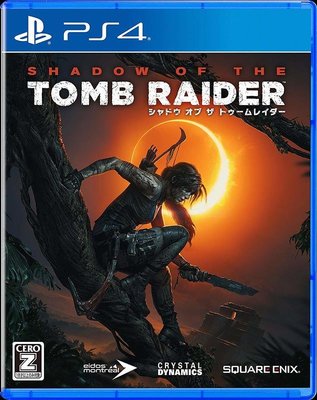 【二手遊戲】PS4 古墓奇兵 暗影 Shadow of the Tomb Raider 中文版【台中恐龍電玩】