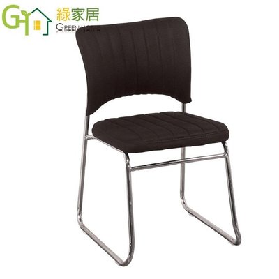 【綠家居】莫卡羅 現代風亞麻布機能餐椅2入(三色可選)