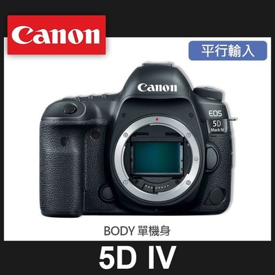 【平行輸入】Canon EOS 5D Mark VI 單 機身 Body 5D4 屮R6 W11