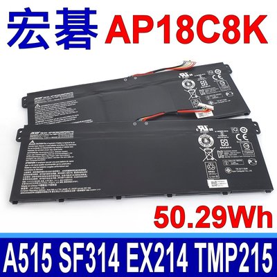 ACER 宏碁 AP18C8K 原廠電池 Aspire 5 N18Q13 A515-56G A715-75g EX214