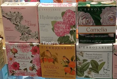 ❤Tina的家❤義大利 蕾莉歐 山茶花芳香氛植物皂/時計花芳香氛植物皂/繡球花芳香氛植物皂100g