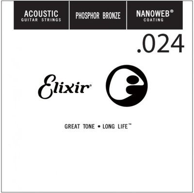 Elixir 木吉他弦 14124 第3弦 Phosphor Bronze 磷青銅 紅銅 Nanoweb /單弦 .2
