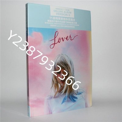 正版CD 泰勒斯威夫特 戀人 豪華版3 Taylor Swift 環球音樂【懷舊經典】 卡帶 CD 黑膠