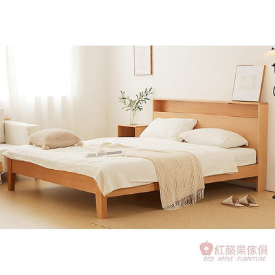 [紅蘋果傢俱] 櫸木系列 MLWH-A15 床架 櫸木床架 實木床架 特價床架 雙人床 北歐風