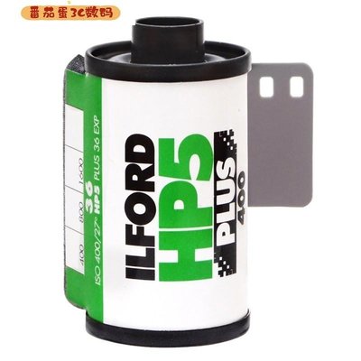 熱銷 Ilford HP5 400 PLUS 35MM 黑白膠片(已過期:2024 年新~特價~特賣