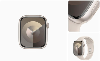 [HC生活數位館] 【全新】Apple Watch Series 9 GPS 45mm 星光色鋁金屬錶殼