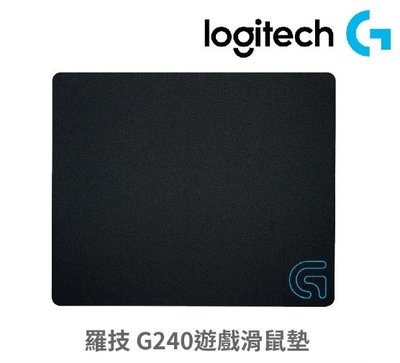 羅技Logitech G240 布面 滑鼠墊