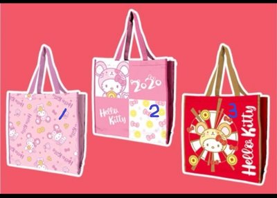 HAPPY小舖~7-11~2020春節金鼠年福袋~Kitty鼠年福不織布袋提袋~1個100元+送贈品!