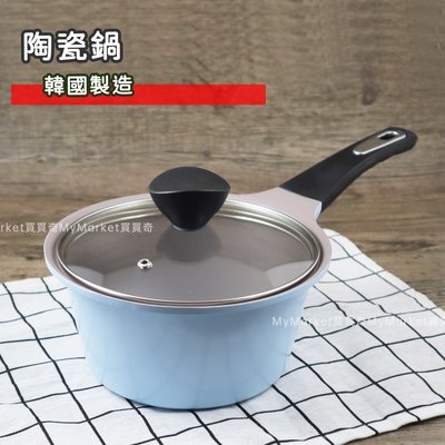 🌟韓國製 陶瓷塗層🌟BELLOS 陶瓷鍋 藍色 附蓋 18CM 1.8L 單柄湯鍋 不沾鍋 湯鍋 燉鍋 調理鍋 料理鍋