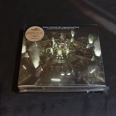 (代購) 全新日本進口《FINAL FANTASY VII 太空戰士 原聲帶》4CD [通常盤] 日版 OST 專輯