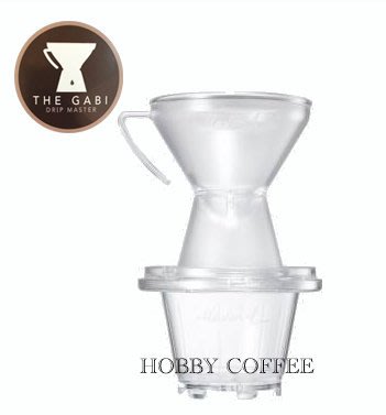 【豐原哈比店面經營】 THE GABI 韓國咖啡大師—MASTER A 手沖濾杯壺組 簡易型濾杯