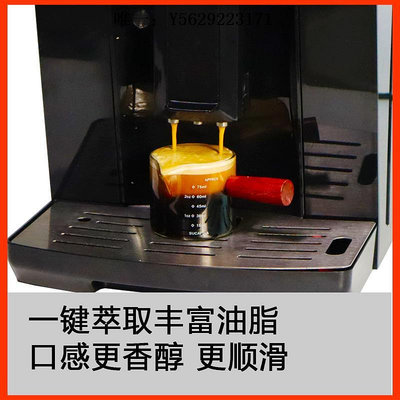 咖啡機EB億貝斯特意式咖啡機家用全自動研磨一體咖啡機美式小型商用110V磨豆機